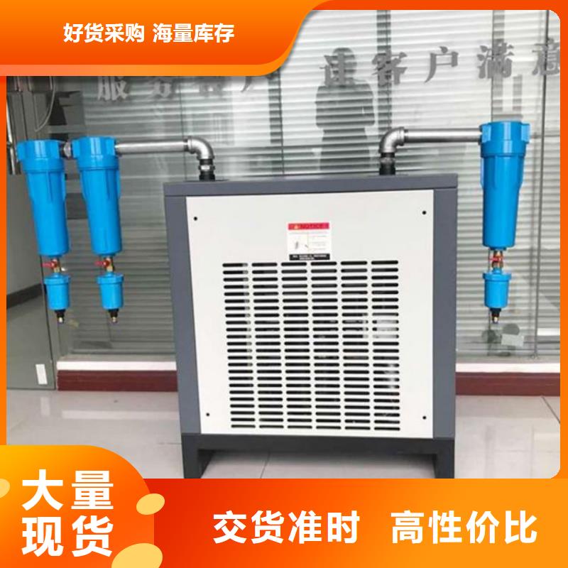 压缩空气过滤器厂家经验丰富库存齐全厂家直供