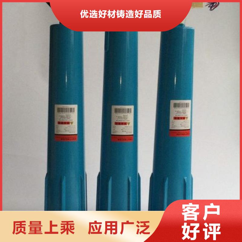 /FH25805232.html