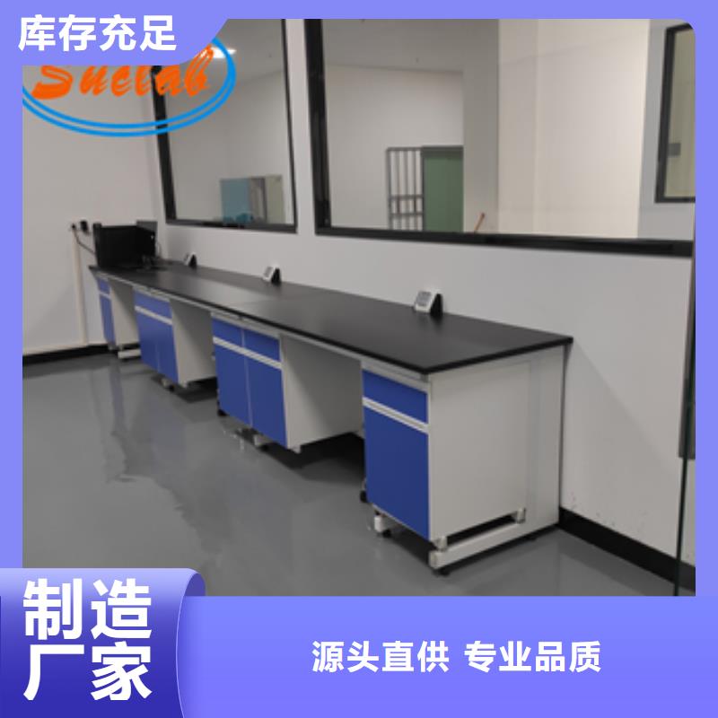 【钢木实验台财务移动凭证柜好货采购】当地生产商