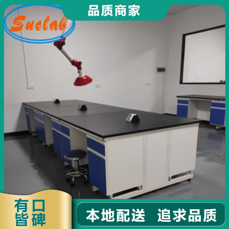 【钢木实验台实力优品】好产品不怕比
