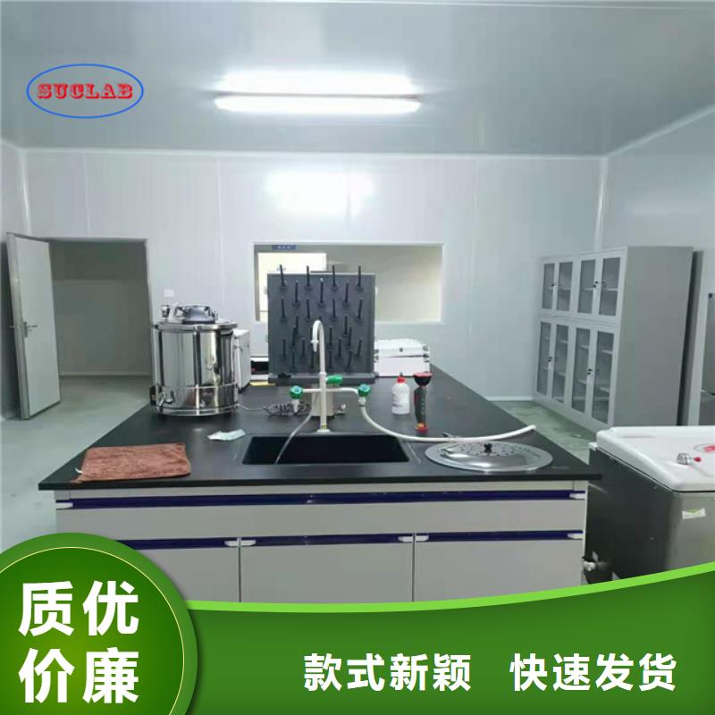 钢木实验台精致工艺支持定制