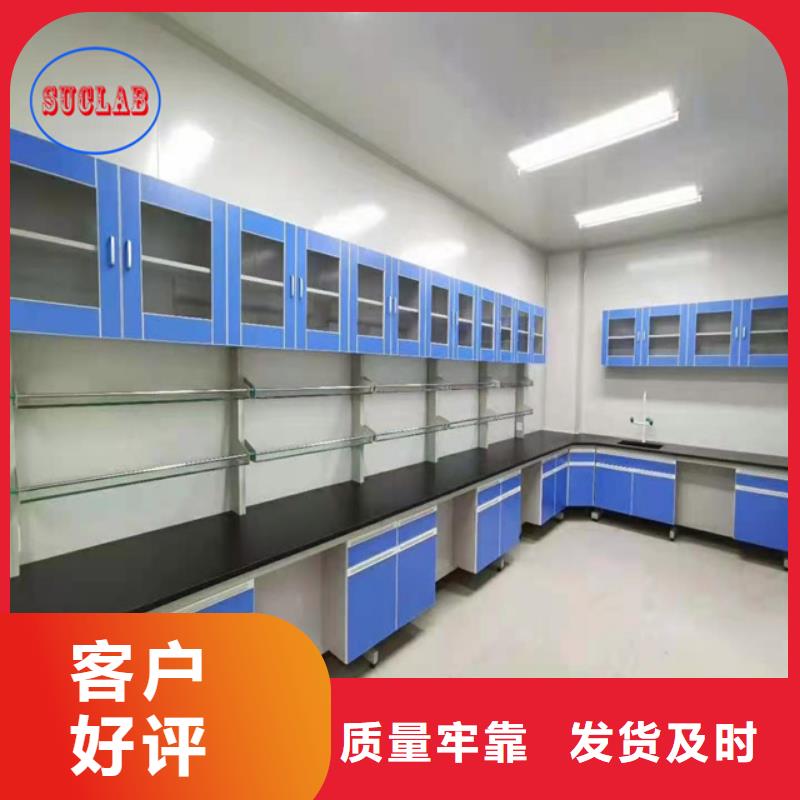 钢木实验台-手动档案密集架专业设计本地货源