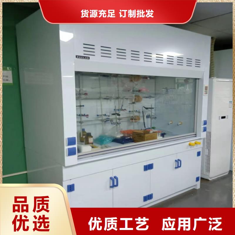 通风柜移动密集柜质检合格出厂产地货源