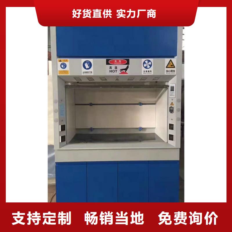 【通风柜_财务移动凭证柜品质优选】当地品牌