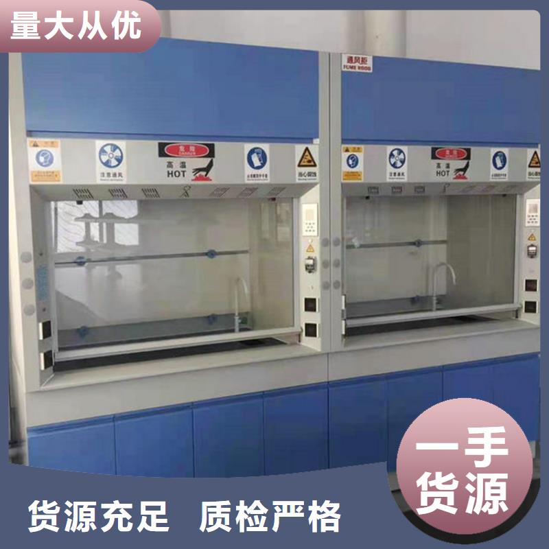 【通风柜】超静工作台多行业适用来电咨询