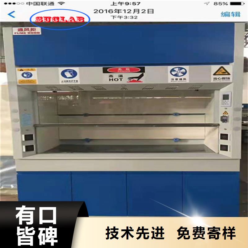 通风柜-【会计档案密集架】价格实在从厂家买售后有保障