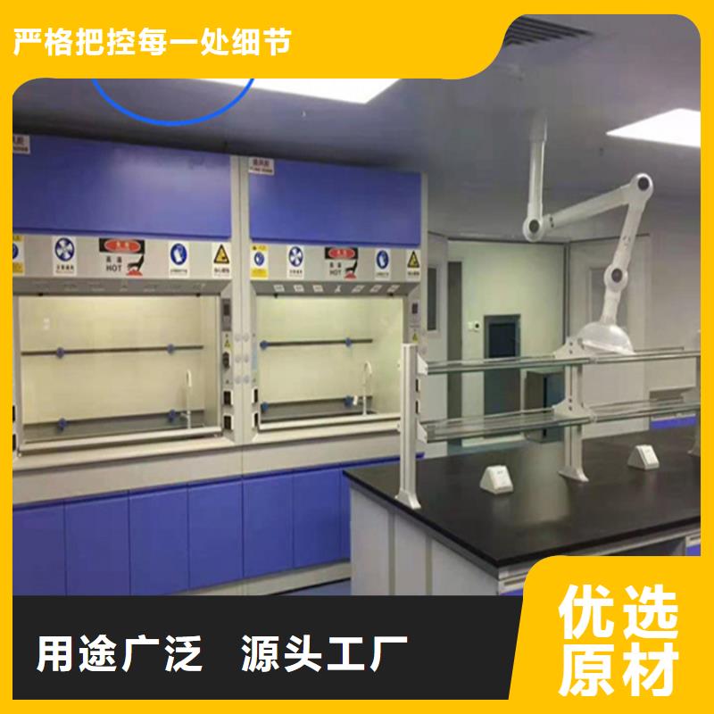 通风柜厂家批发价严选用料