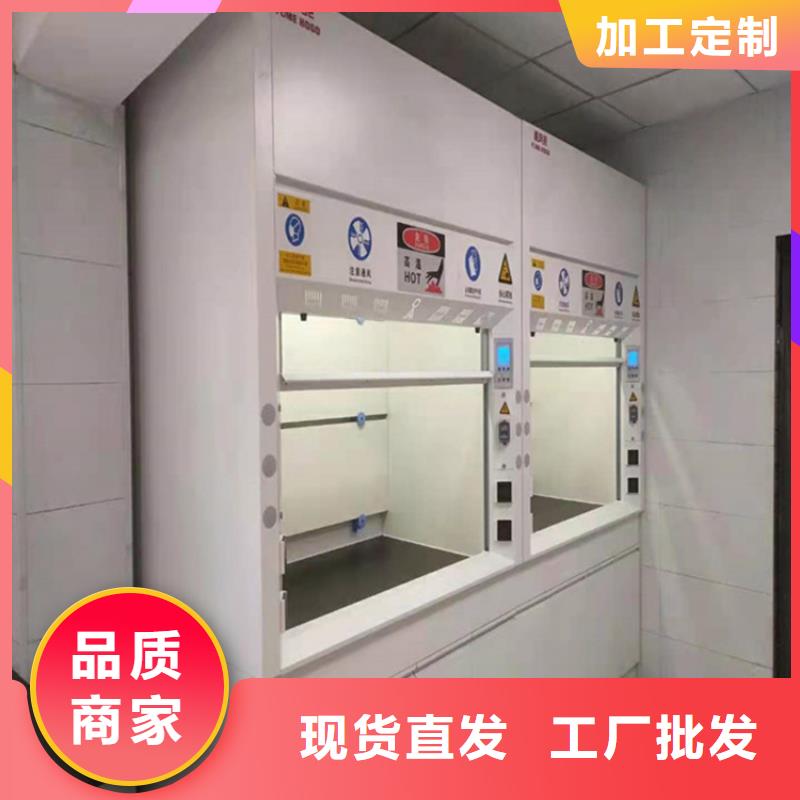 通风柜纯水设备畅销当地出厂严格质检