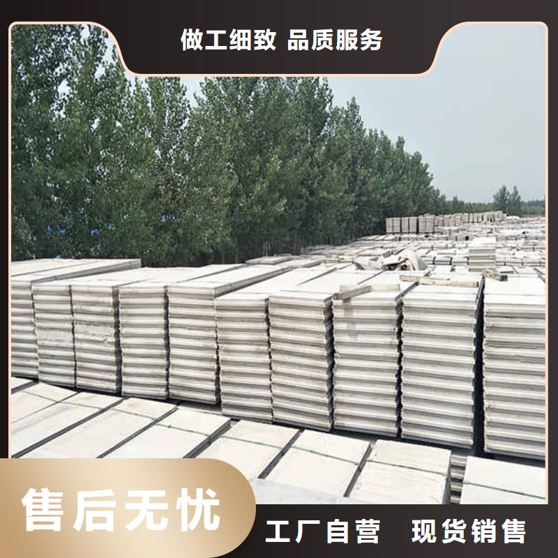 轻质隔墙板好货采购来图加工定制