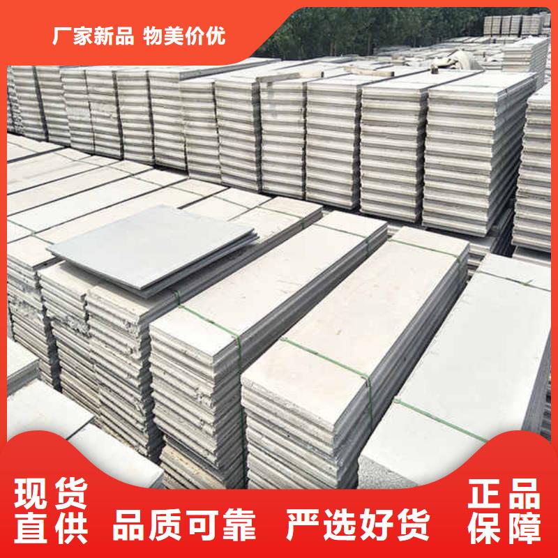 轻质隔墙板英石板专业生产制造厂当地货源