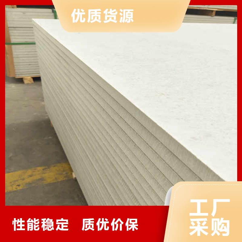 硅酸钙板专注质量同城品牌