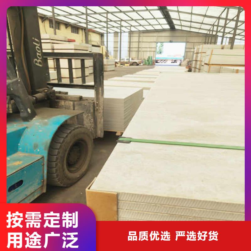 硅酸钙板-【轻钢隔墙防火板】价格合理经验丰富质量放心