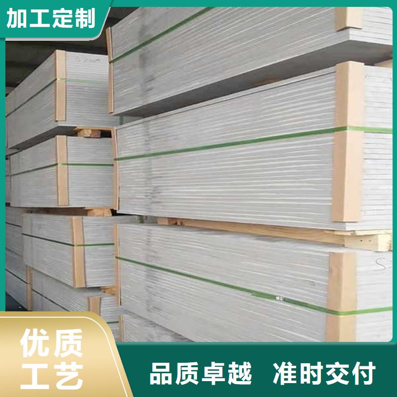 纤维水泥板随到随提当地供应商