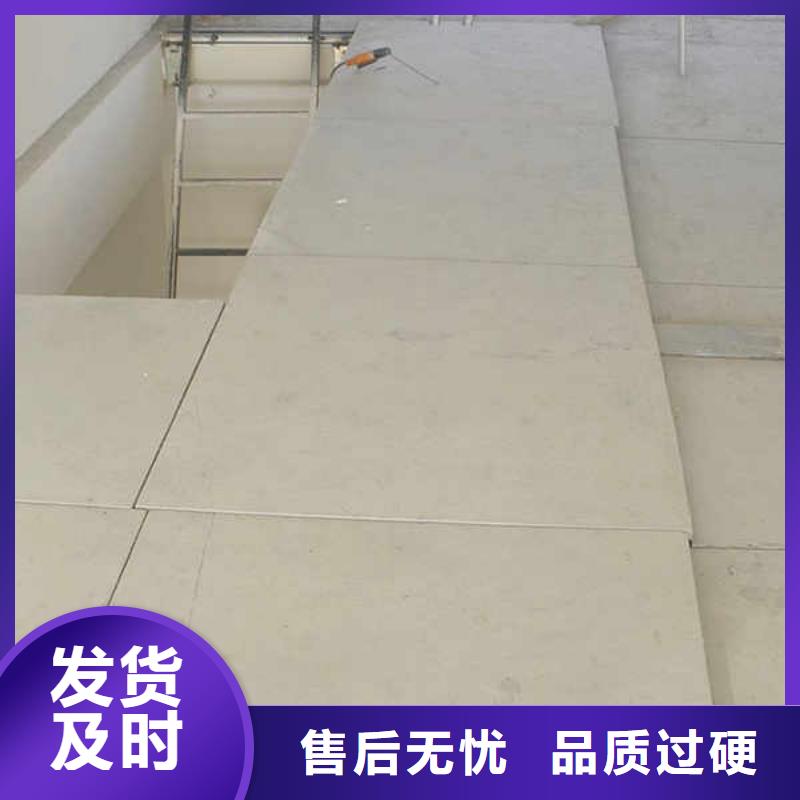 纤维水泥板闪电发货一站式采购方便省心