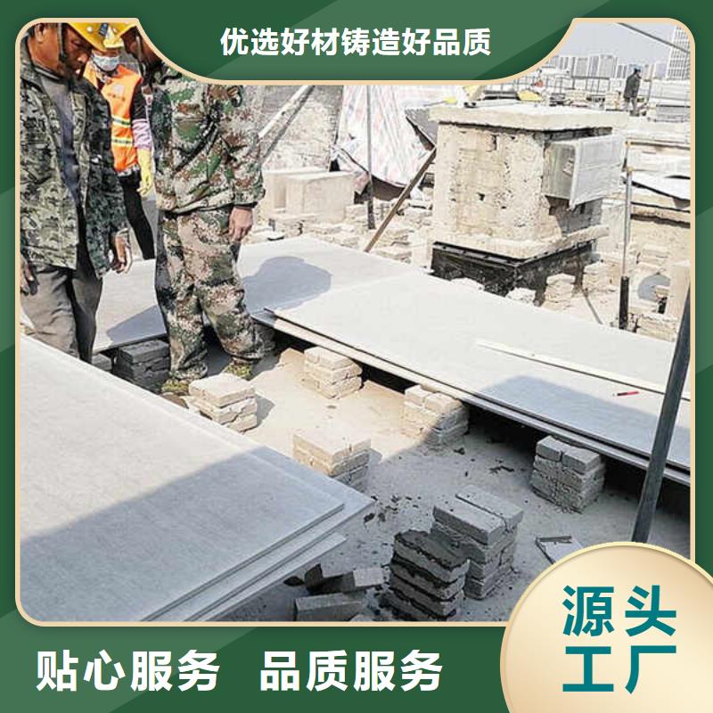 【纤维水泥板诚信为本】质检合格发货