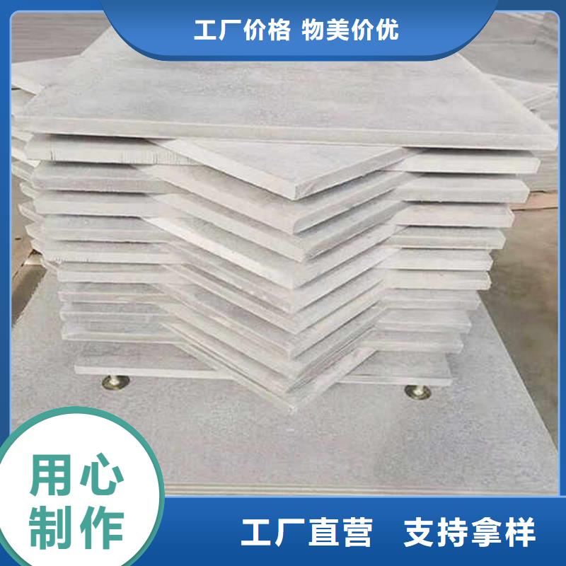 纤维水泥板厂家直销批发供应