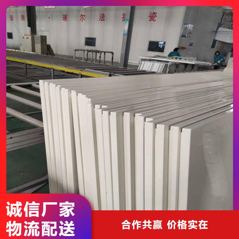 搪瓷钢板定制定做厂家现货供应