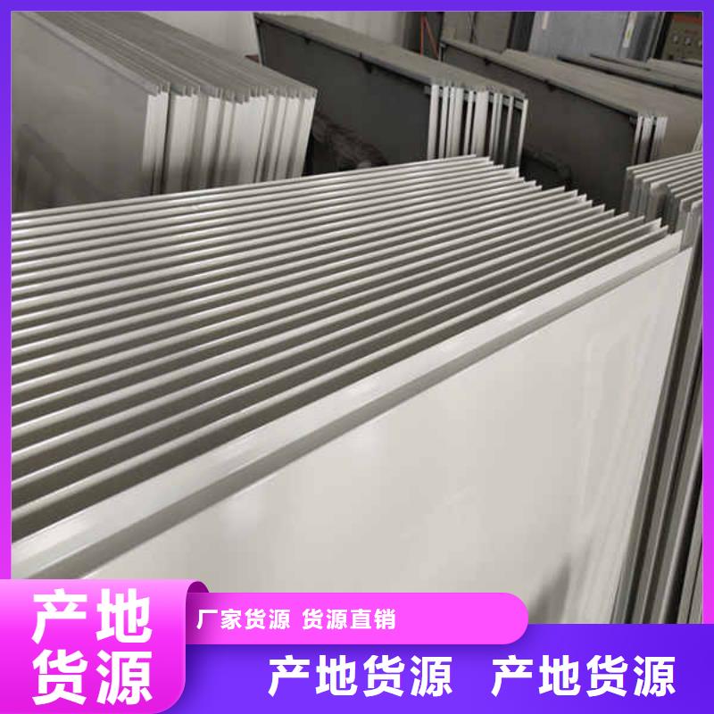 搪瓷钢板厂家直销放心当地品牌