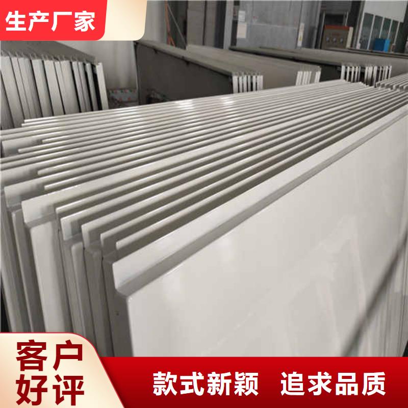 搪瓷钢板龙骨隔墙防火板诚信厂家价格实在