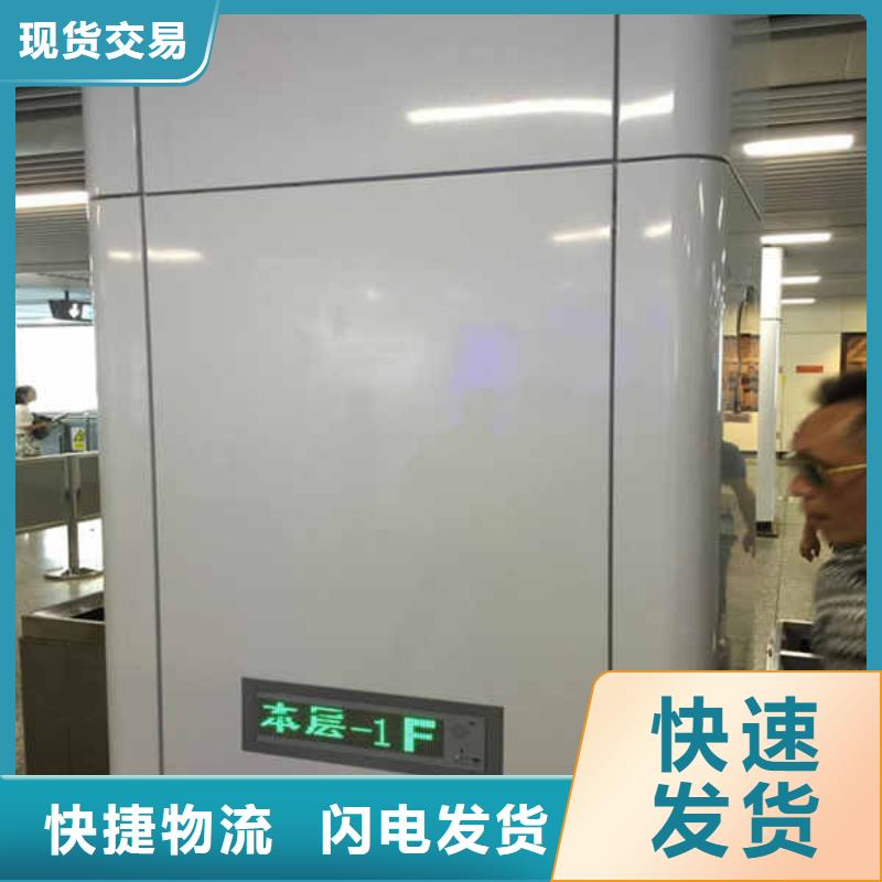 【搪瓷钢板【幕墙】工厂现货供应】免费回电