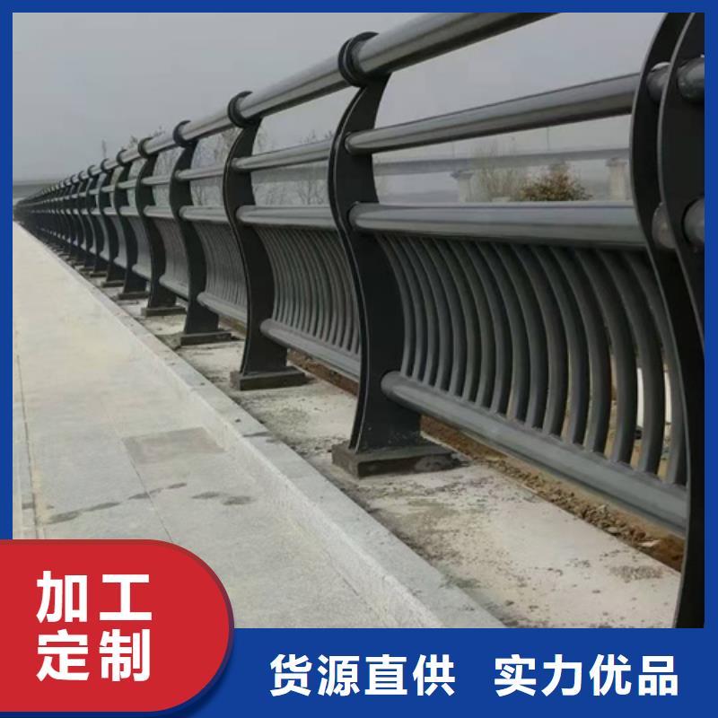 防撞护栏【防撞桥梁护栏】匠心打造本地供应商
