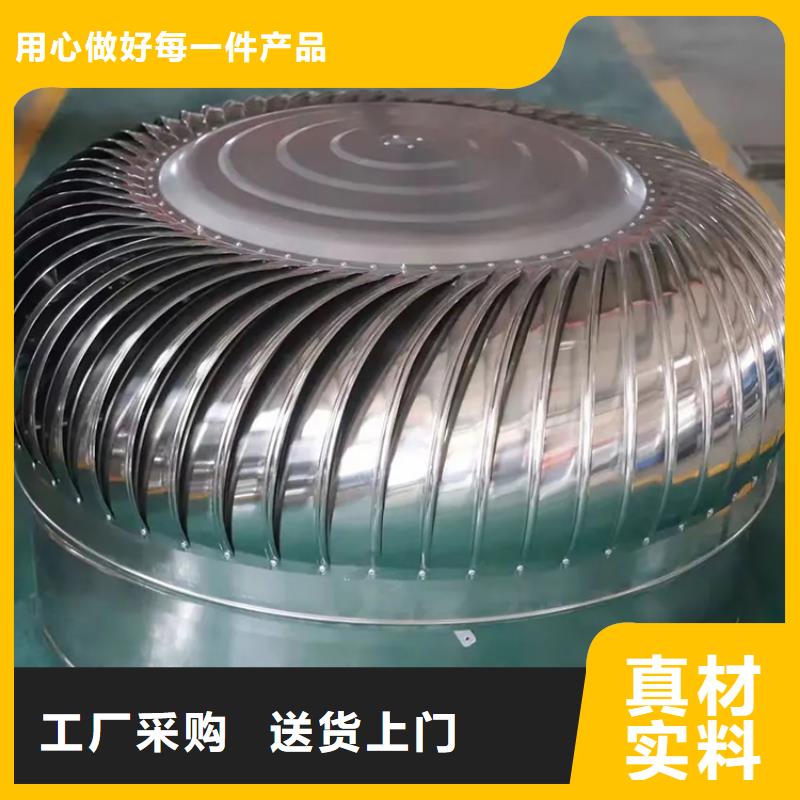 福州内外全304无动力风机来样定制产品细节