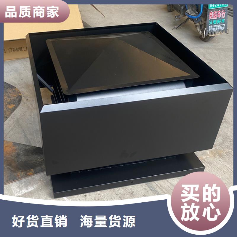 芜湖C-FD防倒灌风帽在线咨询同城服务商