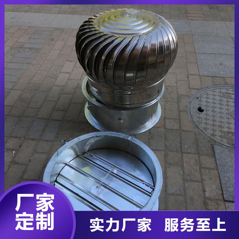 变压式低阻金属成品风帽质保一年当地服务商