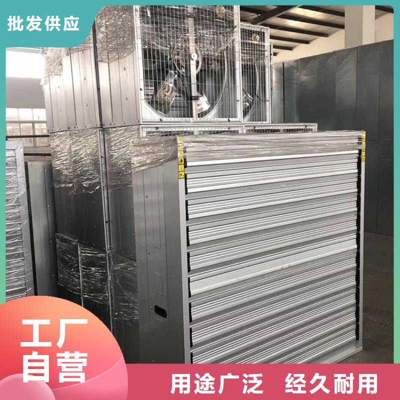 伊犁州车间排风扇现货报价售后无忧
