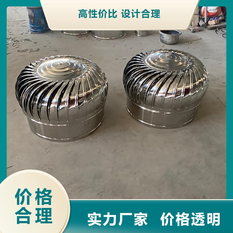 带电机屋顶风机优惠多产地批发