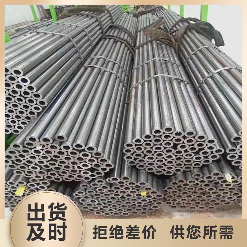精密管【42CrMo精密钢管】经久耐用本地服务商