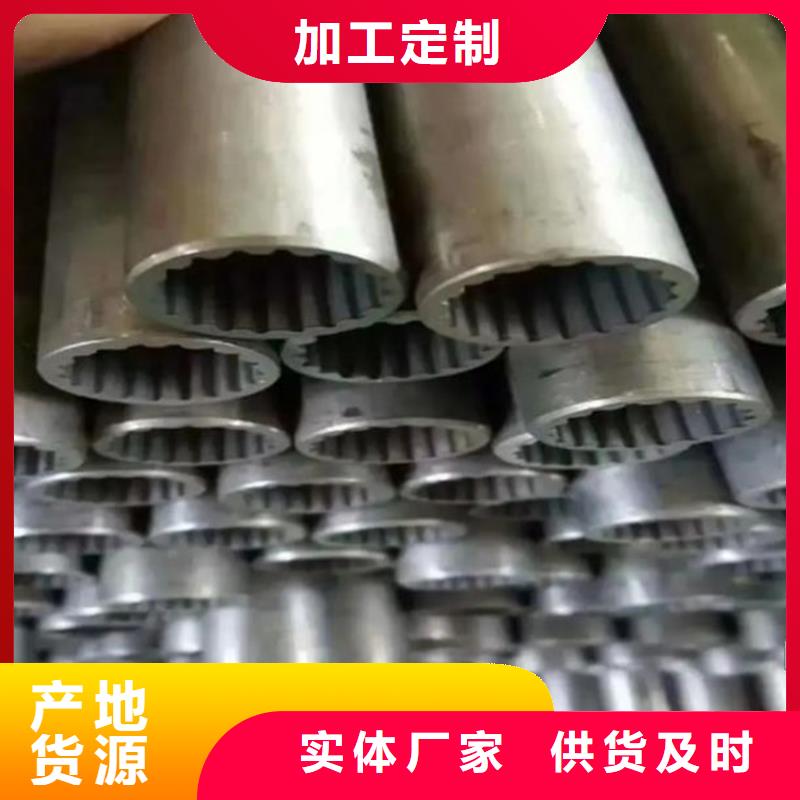 花键管低合金方管敢与同行比价格当地公司