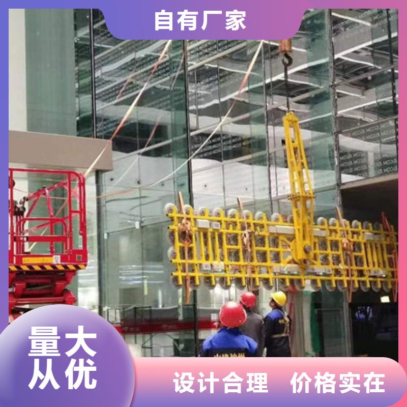玻璃吸盘传菜电梯厂家优选厂家同城服务商