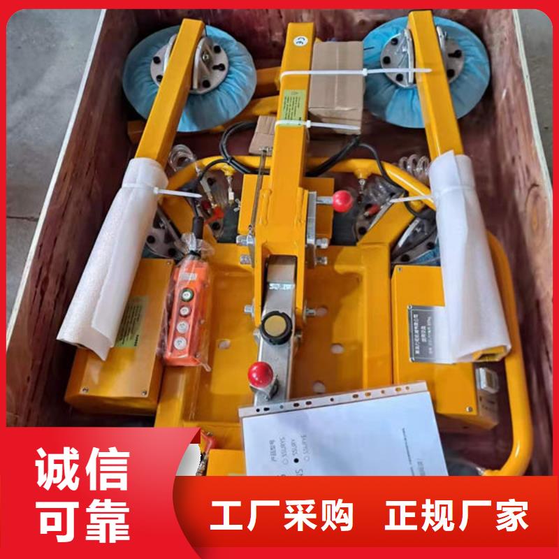 玻璃吸盘_传菜升降机电梯工厂批发主推产品