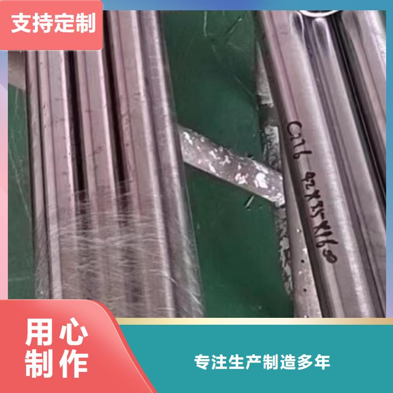 哈氏合金管HastelloyC-276哈氏合金无缝管细节严格凸显品质同城生产商
