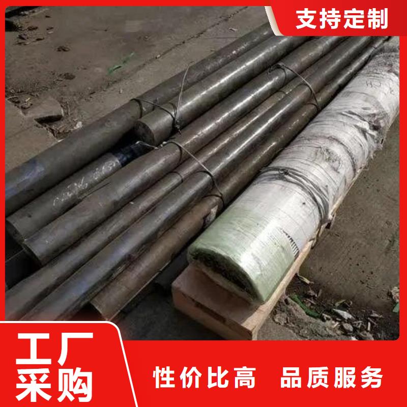 哈氏合金管_HastelloyC-276哈氏合金无缝管质量优价格低安心购