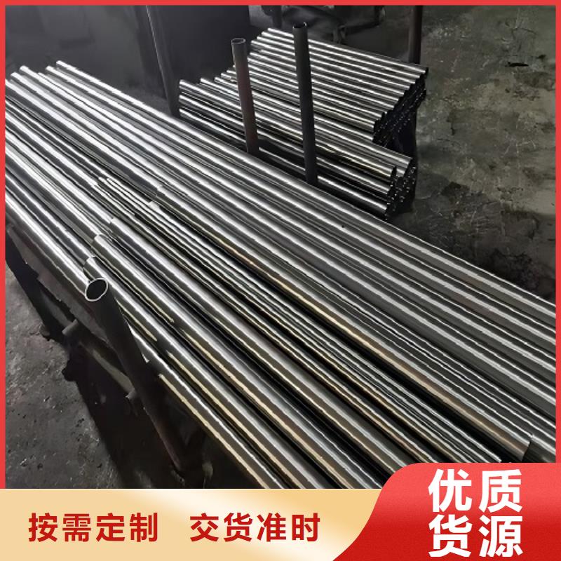 哈氏合金管inconel625真诚合作物美价优