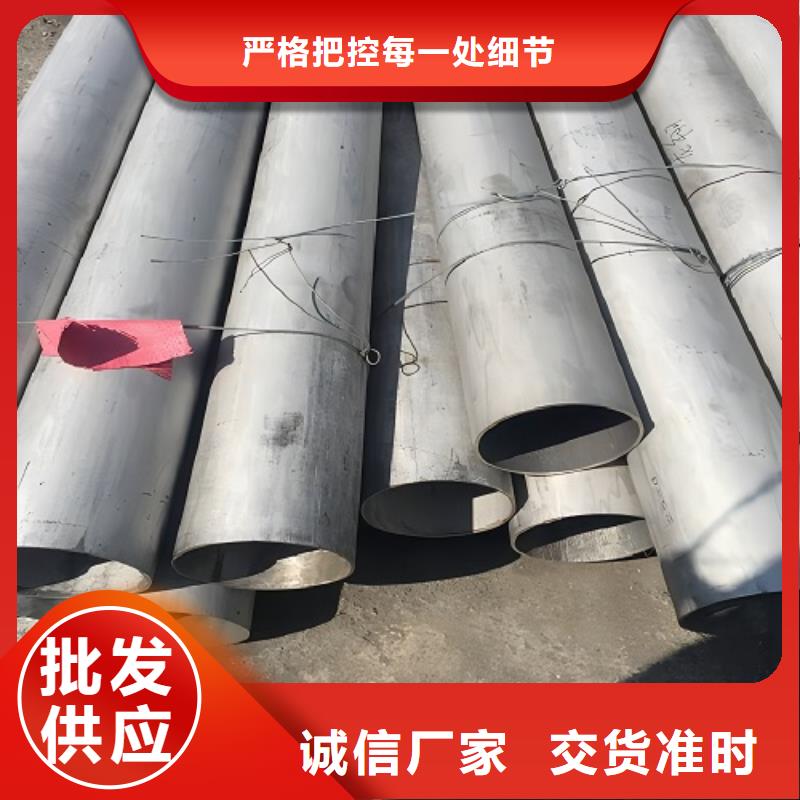 哈氏合金管哈氏合金C276管物流配送甄选好厂家