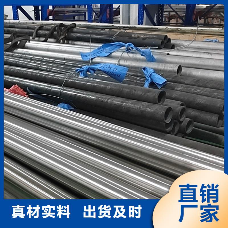 【哈氏合金管哈氏合金C276板实力见证】真材实料加工定制