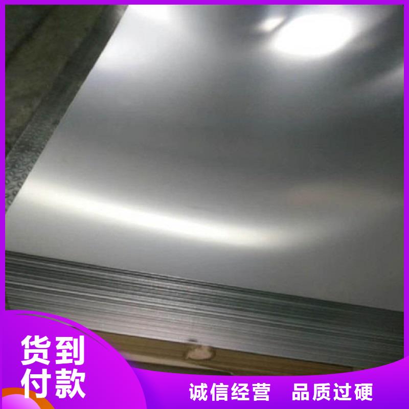 哈氏合金板哈氏合金C276管按需定做来图来样定制