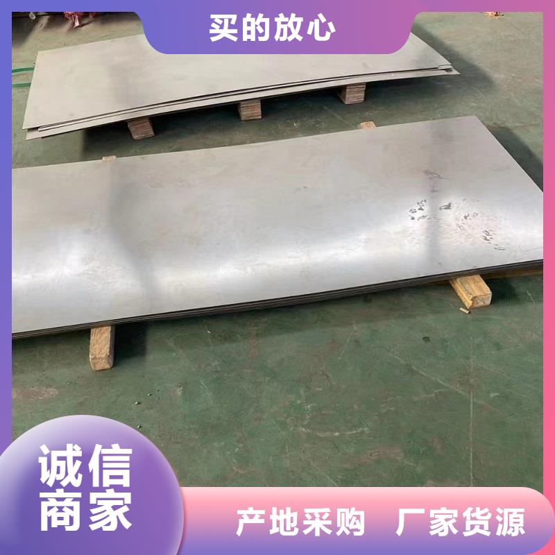 哈氏合金板C276法兰匠心品质定制不额外收费