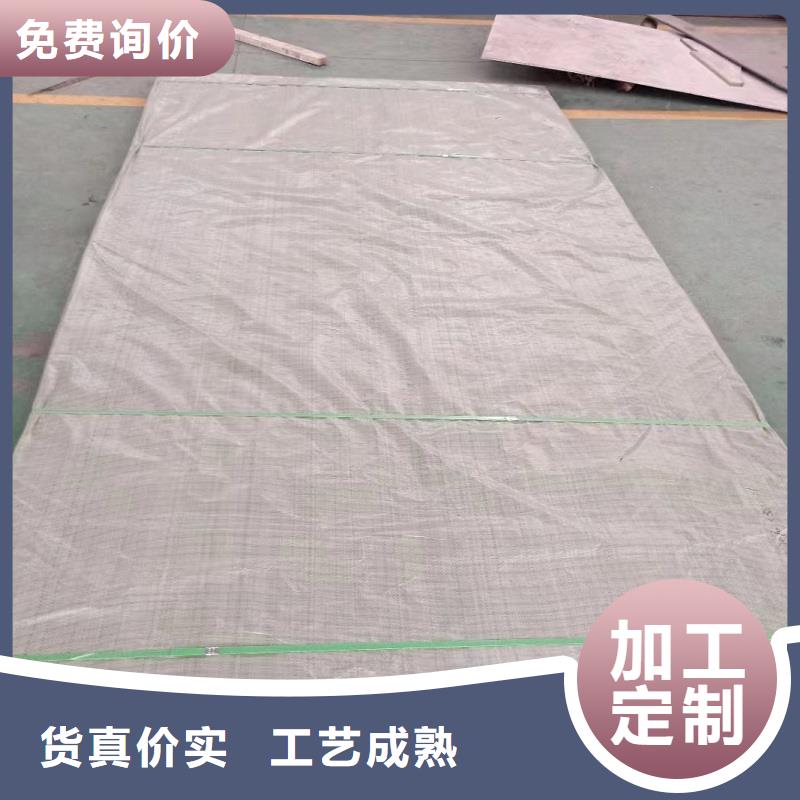 哈氏合金板哈氏合金C276管来电咨询同城货源
