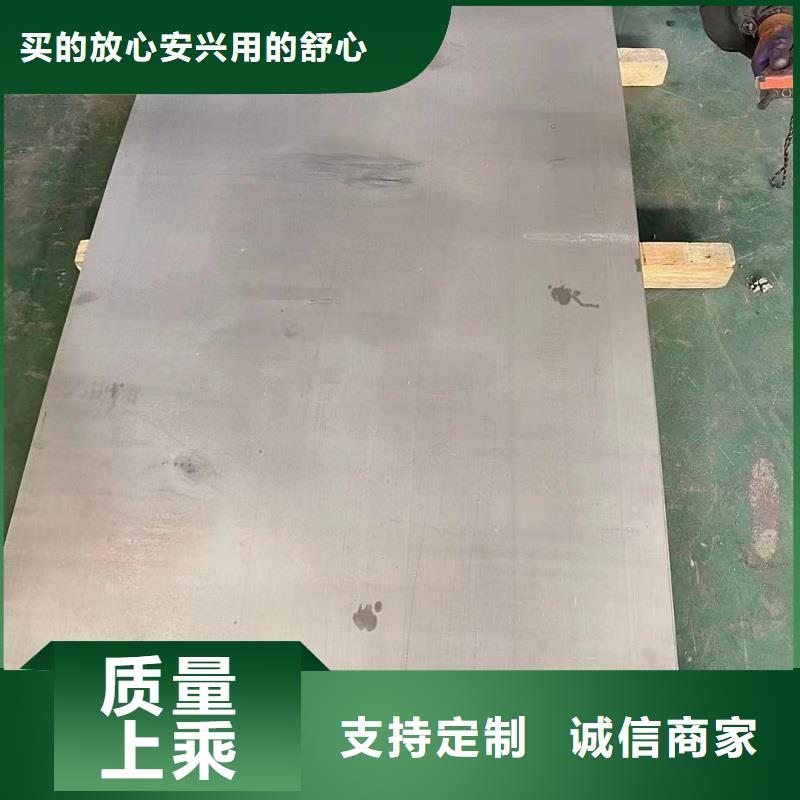 哈氏合金板【C276大小头】厂家直销省心省钱实体厂家大量现货