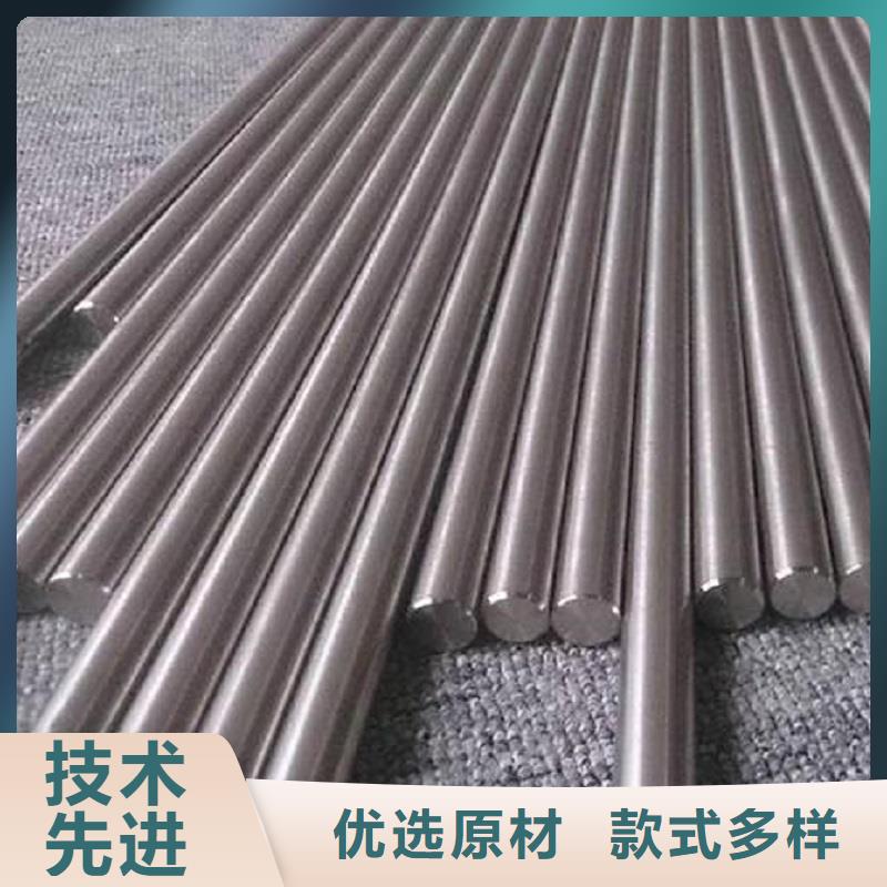 哈氏合金棒哈氏合金C276板现货货到付款
