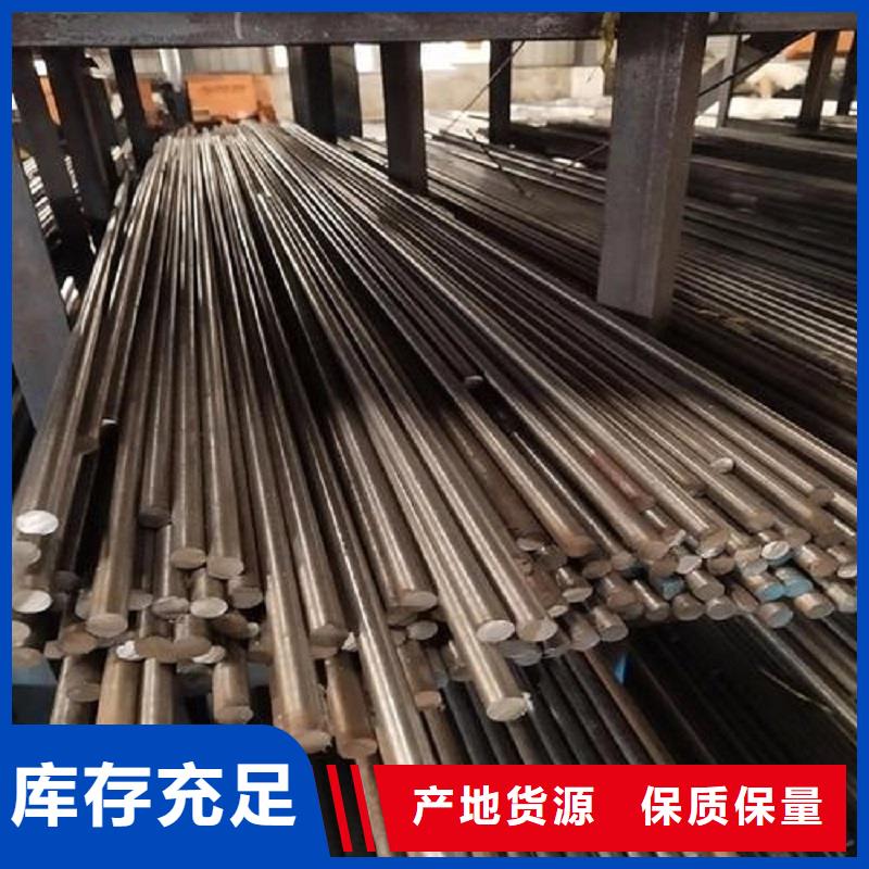 【哈氏合金棒】哈氏合金C276板可定制有保障实力优品