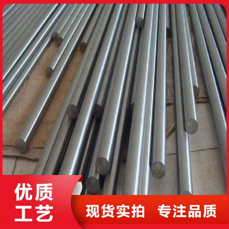 哈氏合金棒哈氏合金C276管老客户钟爱当地货源
