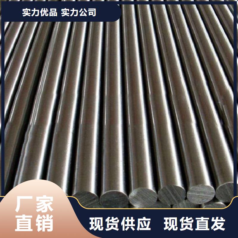 哈氏合金棒【哈氏合金C276管】严格把控每一处细节不断创新