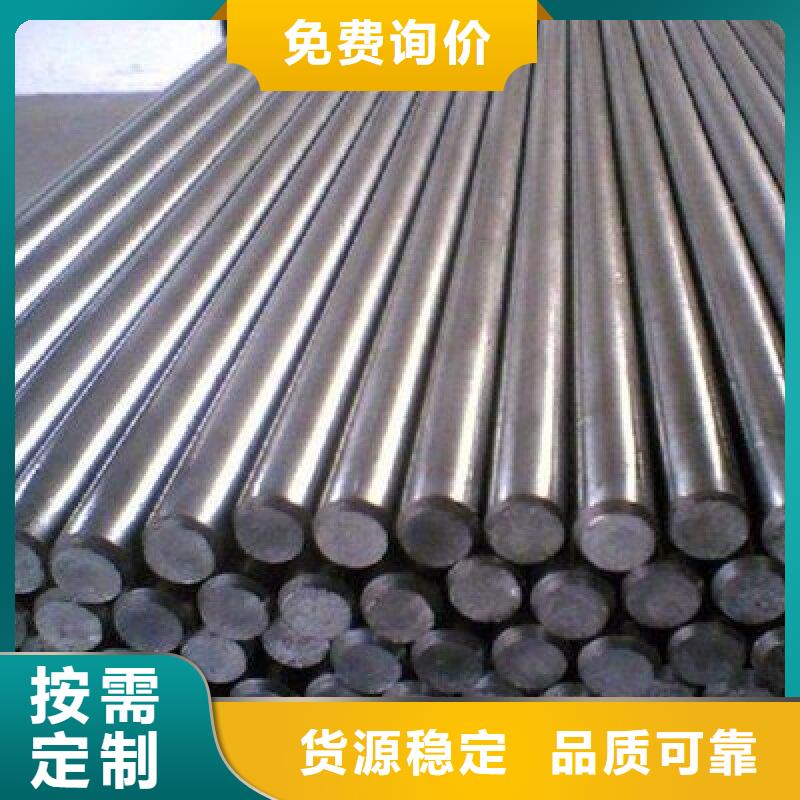 哈氏合金棒-哈氏合金C276管自有生产工厂专业生产品质保证