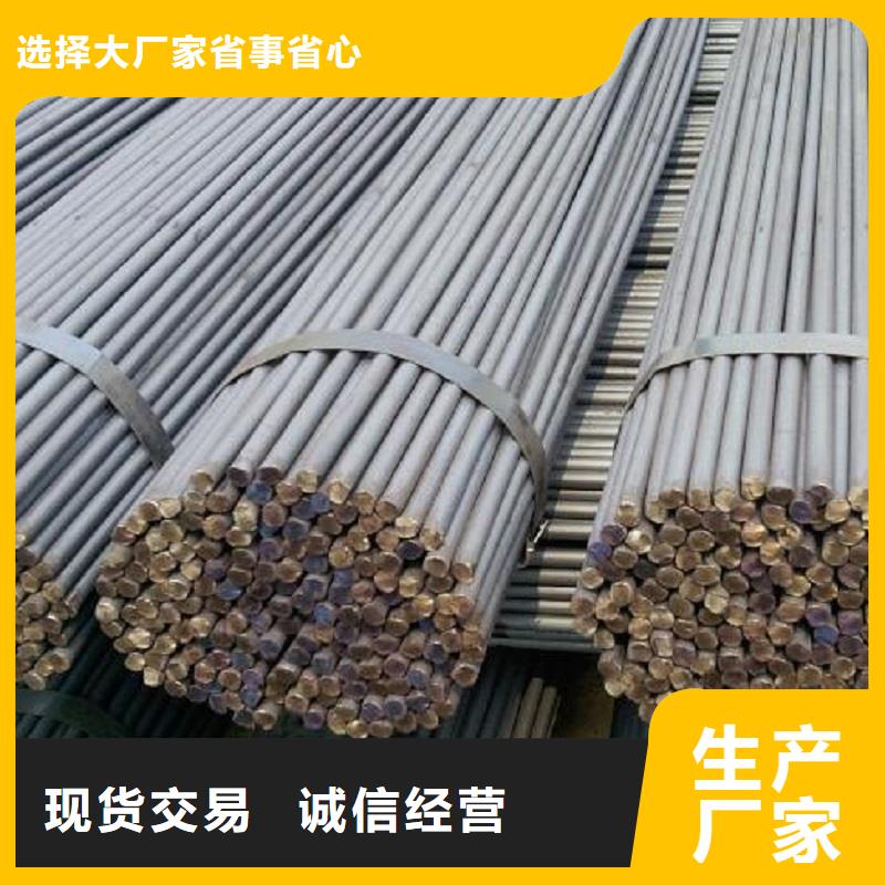 哈氏合金棒哈氏合金C276管安装简单支持定制