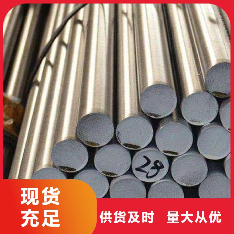 哈氏合金棒哈氏合金C276管高质量高信誉同城经销商